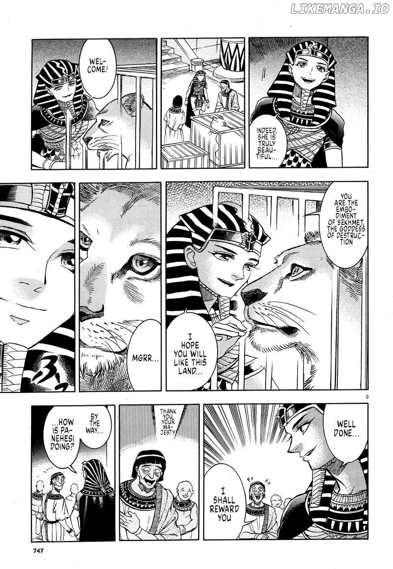 Aoi Horus No Hitomi Dansou No Joou No Monogatari Chapter 25 Page 3