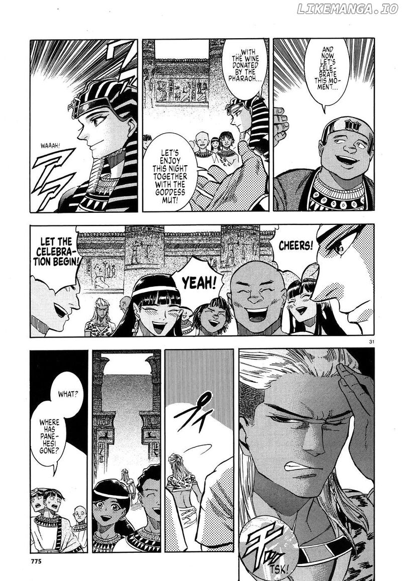 Aoi Horus No Hitomi Dansou No Joou No Monogatari Chapter 25 Page 30