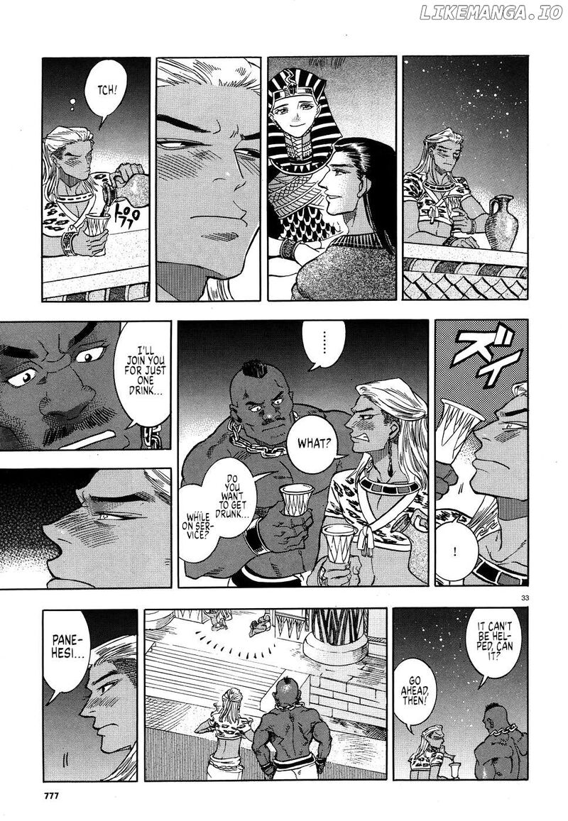 Aoi Horus No Hitomi Dansou No Joou No Monogatari Chapter 25 Page 32