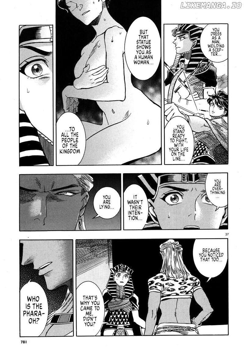 Aoi Horus No Hitomi Dansou No Joou No Monogatari Chapter 25 Page 36