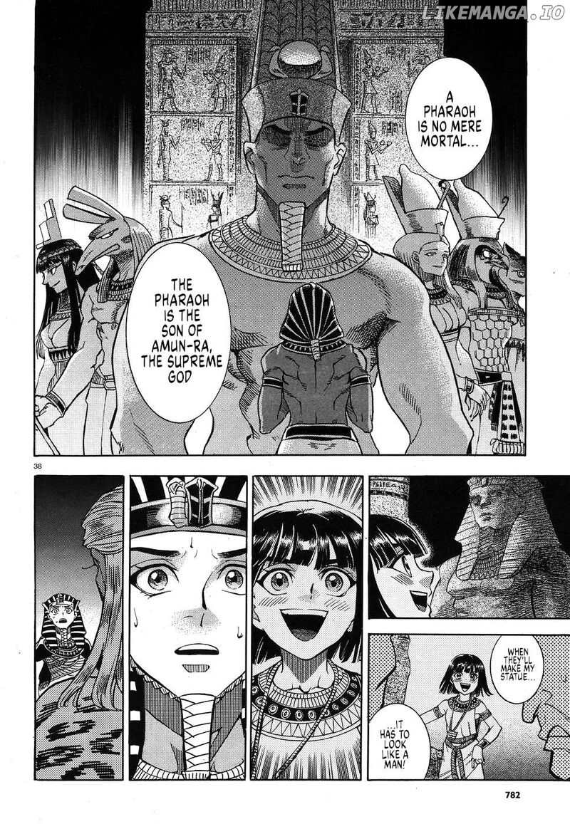 Aoi Horus No Hitomi Dansou No Joou No Monogatari Chapter 25 Page 37