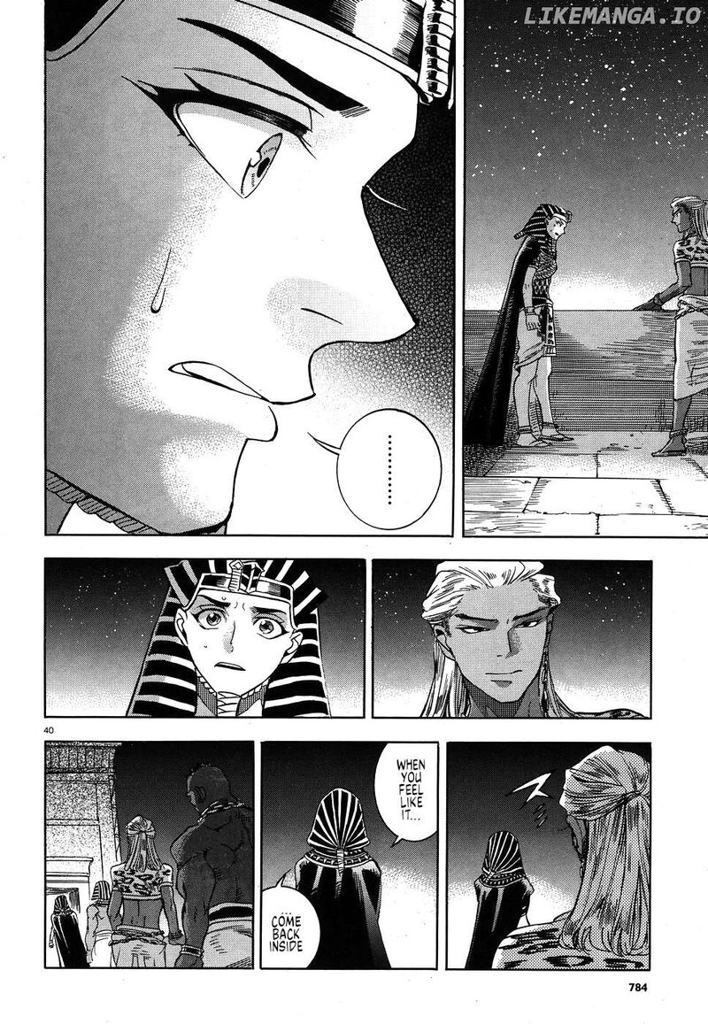 Aoi Horus No Hitomi Dansou No Joou No Monogatari Chapter 25 Page 39