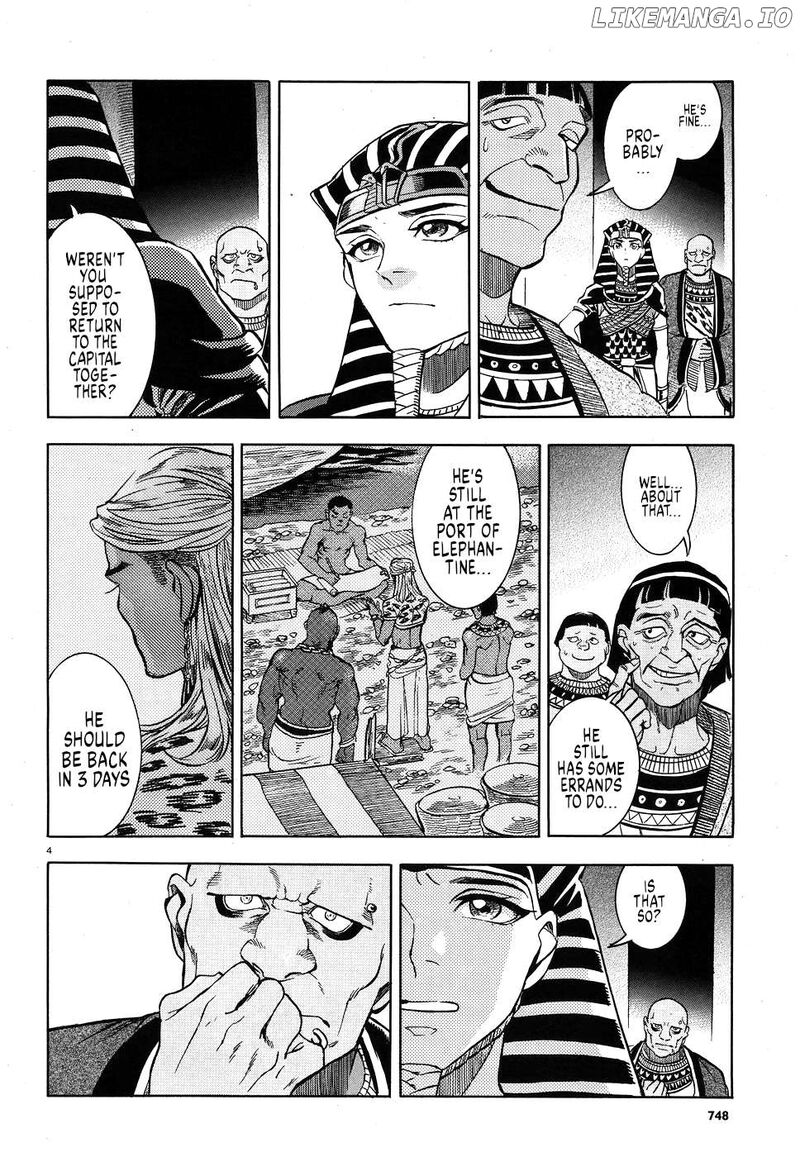 Aoi Horus No Hitomi Dansou No Joou No Monogatari Chapter 25 Page 4