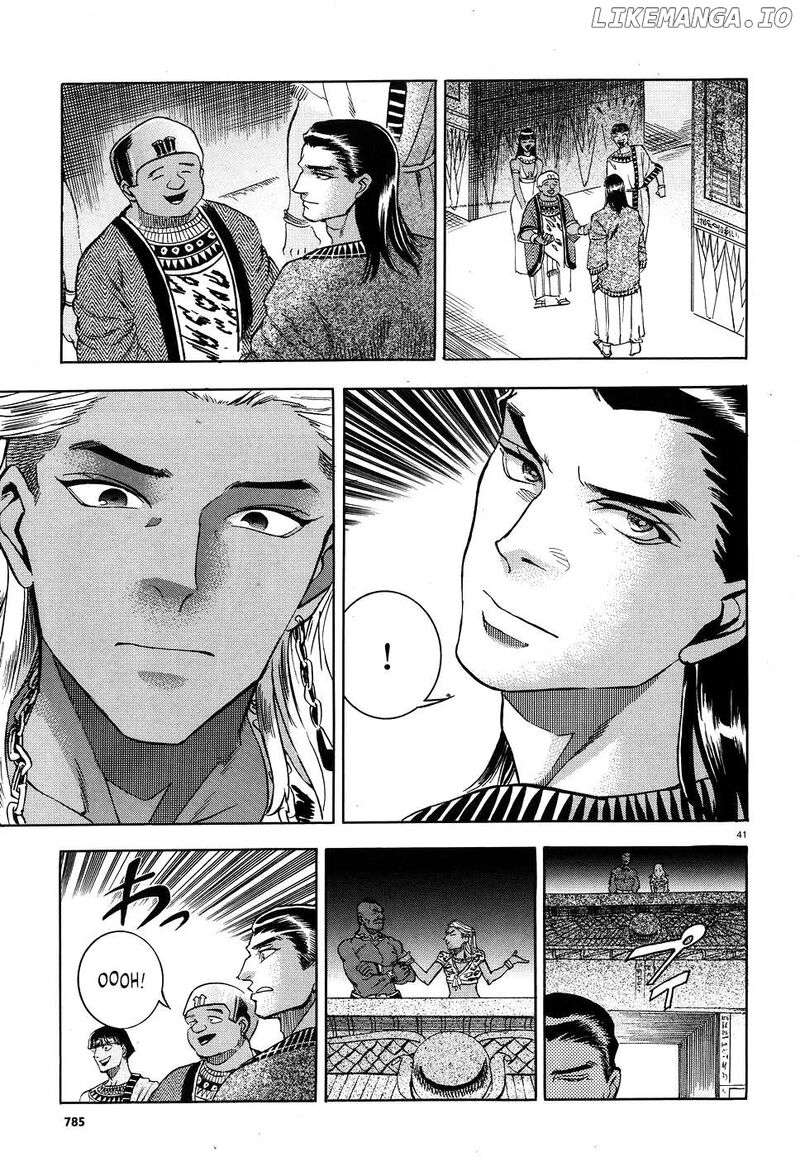 Aoi Horus No Hitomi Dansou No Joou No Monogatari Chapter 25 Page 40