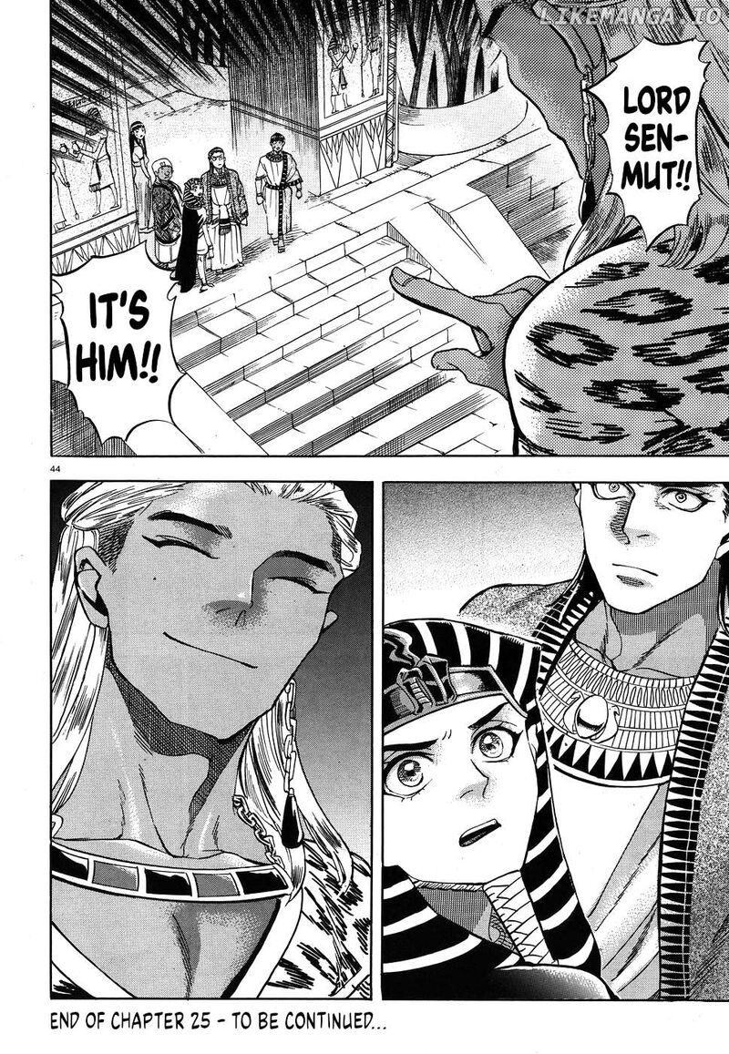 Aoi Horus No Hitomi Dansou No Joou No Monogatari Chapter 25 Page 43