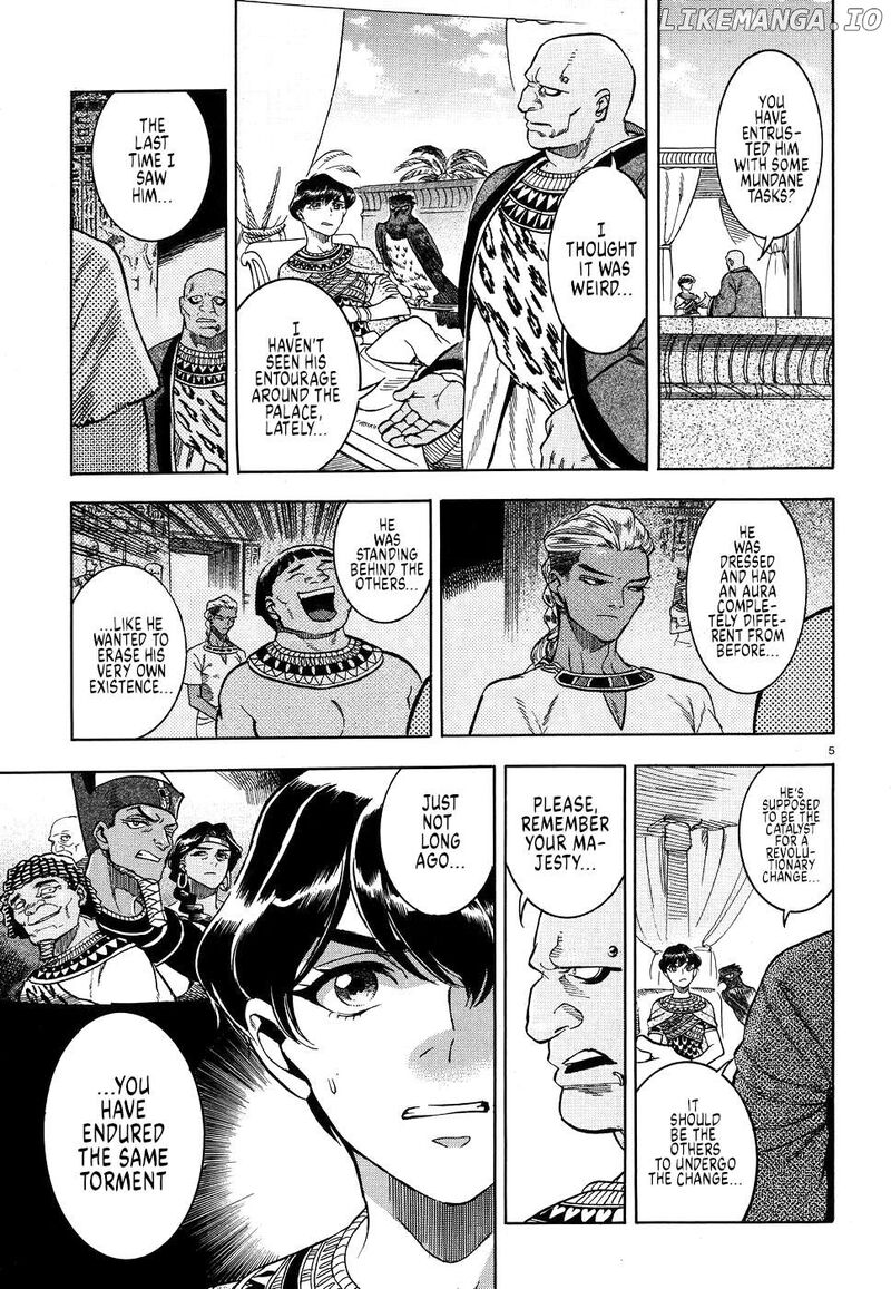 Aoi Horus No Hitomi Dansou No Joou No Monogatari Chapter 25 Page 5