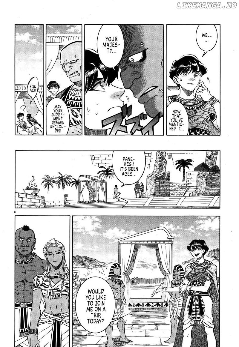 Aoi Horus No Hitomi Dansou No Joou No Monogatari Chapter 25 Page 6
