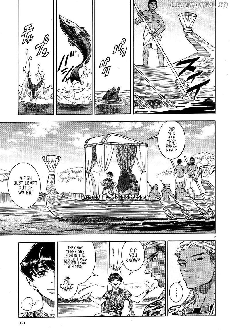 Aoi Horus No Hitomi Dansou No Joou No Monogatari Chapter 25 Page 7