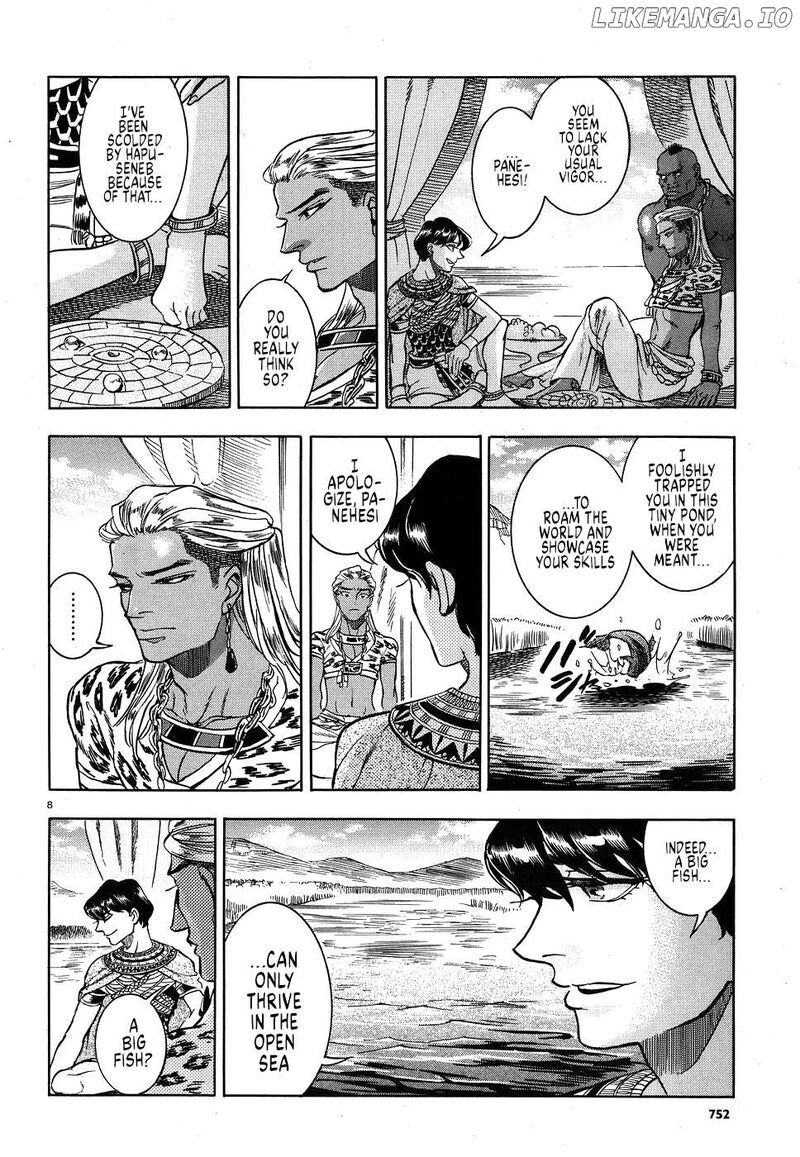 Aoi Horus No Hitomi Dansou No Joou No Monogatari Chapter 25 Page 8