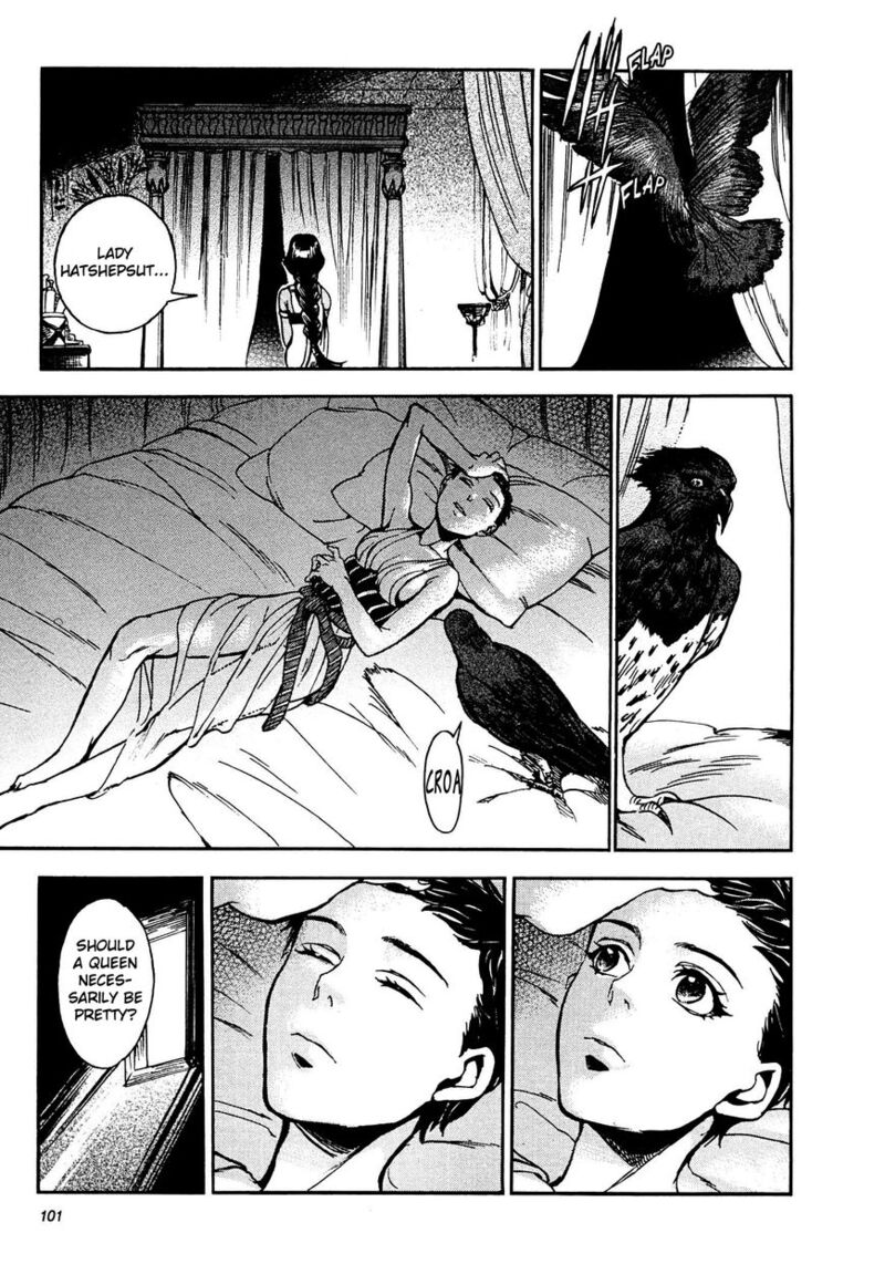 Aoi Horus No Hitomi Dansou No Joou No Monogatari Chapter 3 Page 11