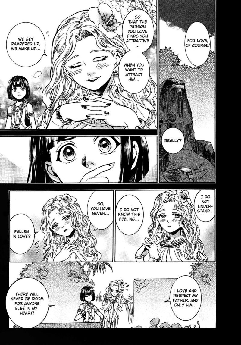 Aoi Horus No Hitomi Dansou No Joou No Monogatari Chapter 3 Page 13