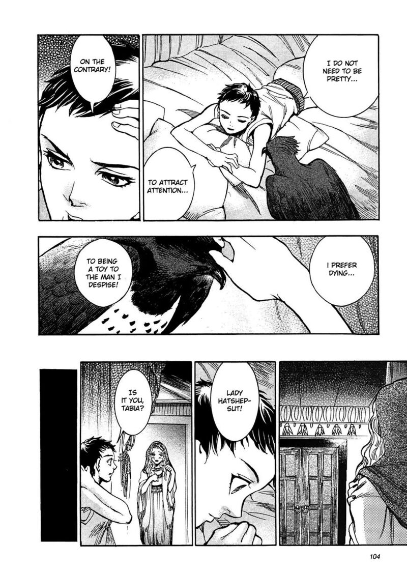 Aoi Horus No Hitomi Dansou No Joou No Monogatari Chapter 3 Page 14