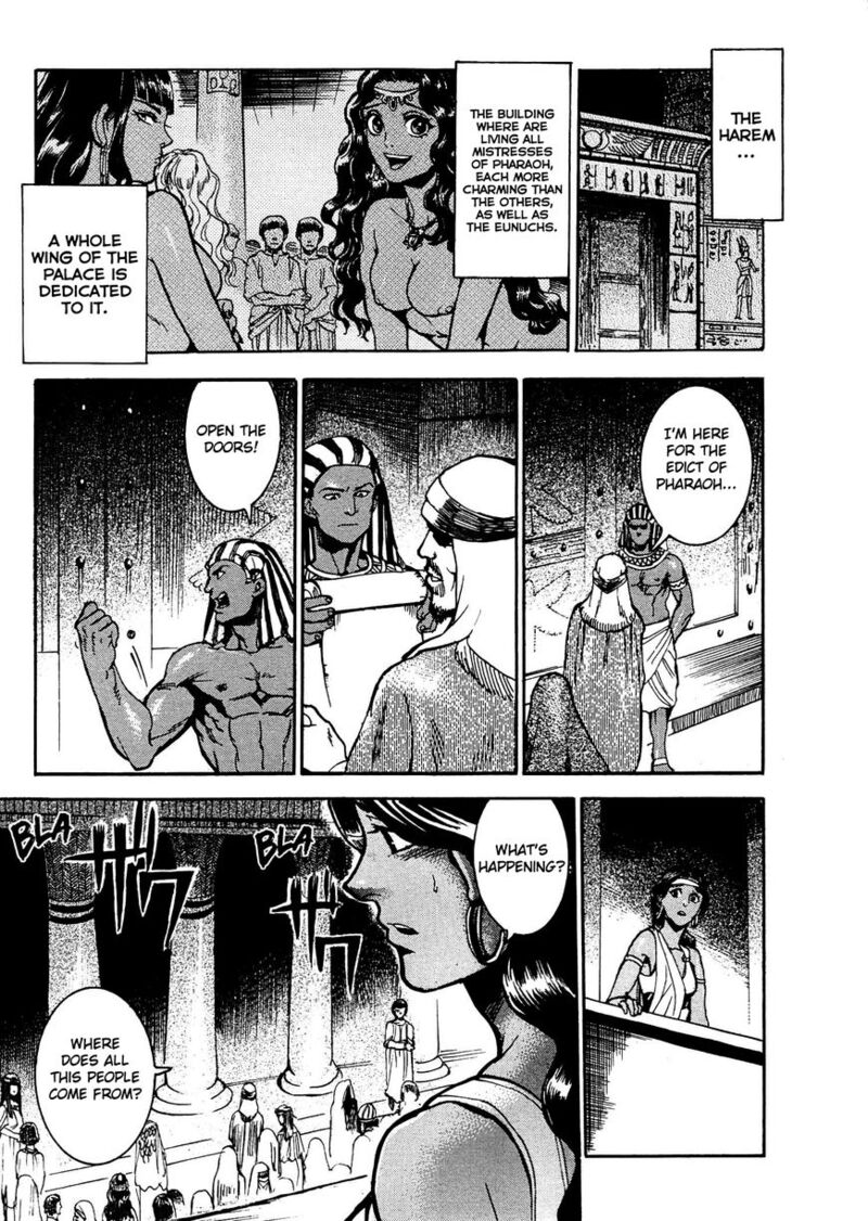 Aoi Horus No Hitomi Dansou No Joou No Monogatari Chapter 3 Page 15
