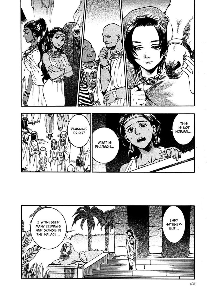 Aoi Horus No Hitomi Dansou No Joou No Monogatari Chapter 3 Page 16