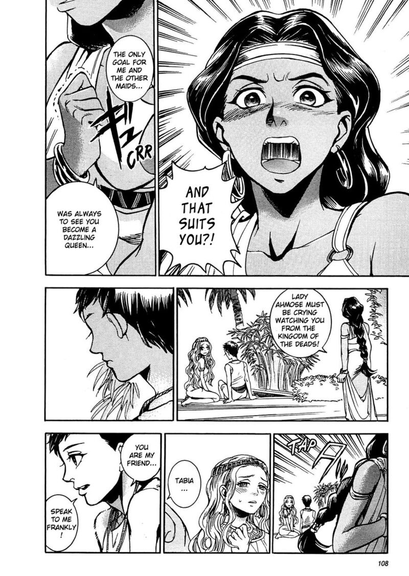 Aoi Horus No Hitomi Dansou No Joou No Monogatari Chapter 3 Page 18