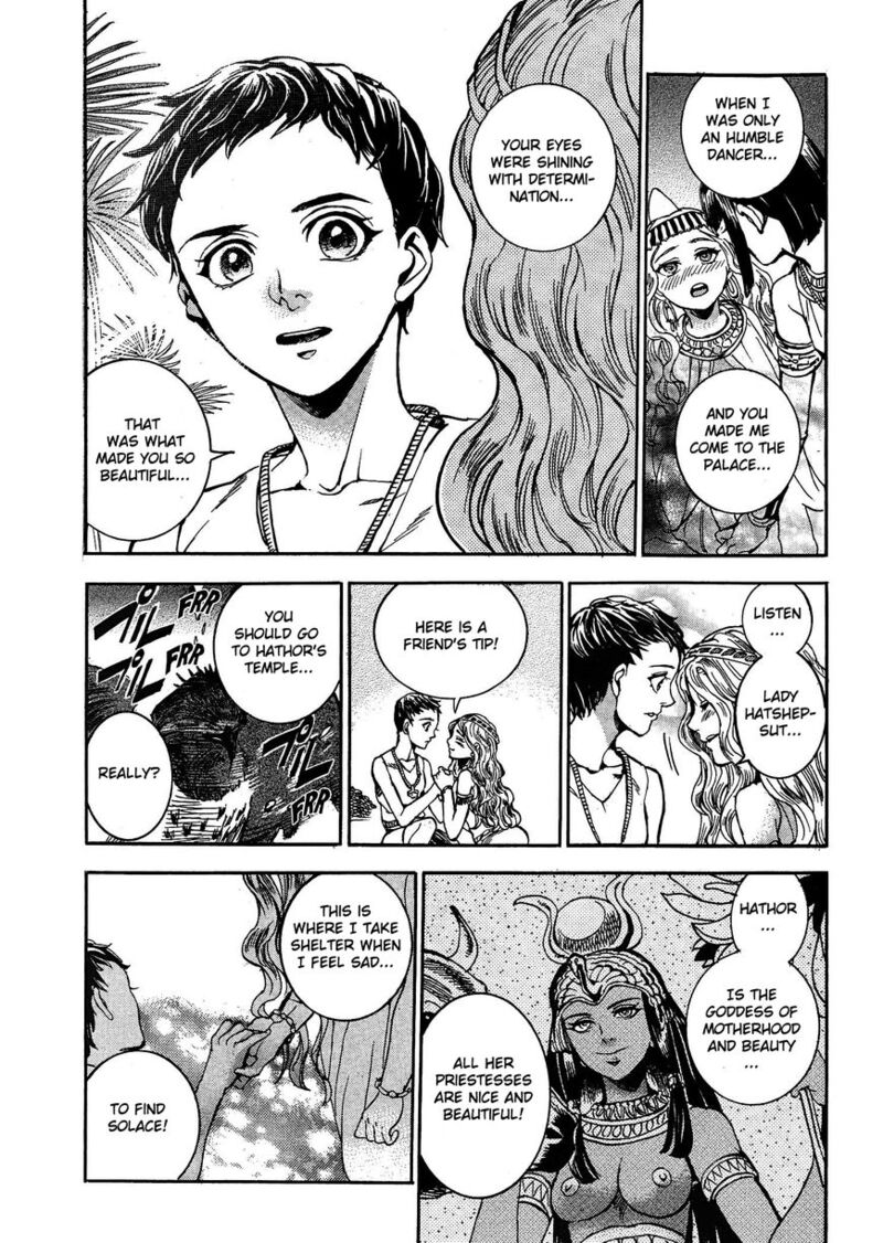 Aoi Horus No Hitomi Dansou No Joou No Monogatari Chapter 3 Page 20