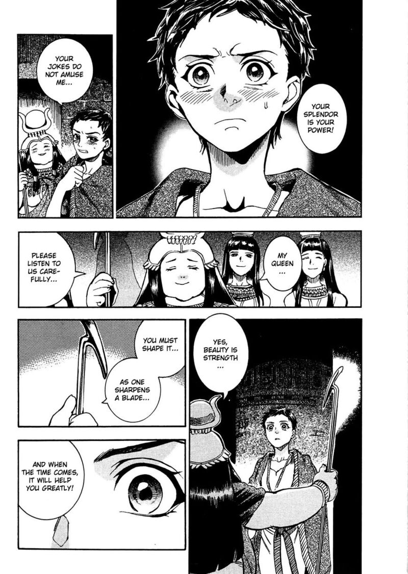 Aoi Horus No Hitomi Dansou No Joou No Monogatari Chapter 3 Page 25
