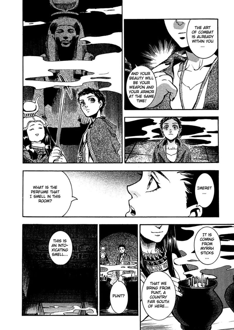 Aoi Horus No Hitomi Dansou No Joou No Monogatari Chapter 3 Page 26