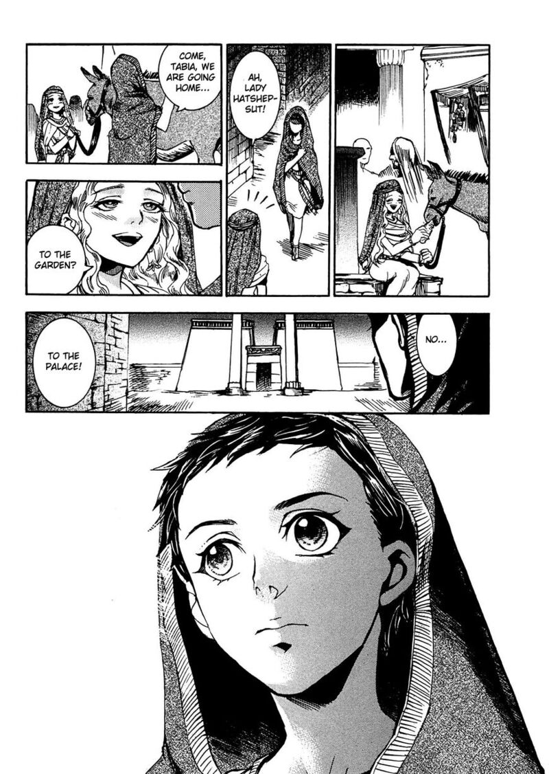 Aoi Horus No Hitomi Dansou No Joou No Monogatari Chapter 3 Page 27