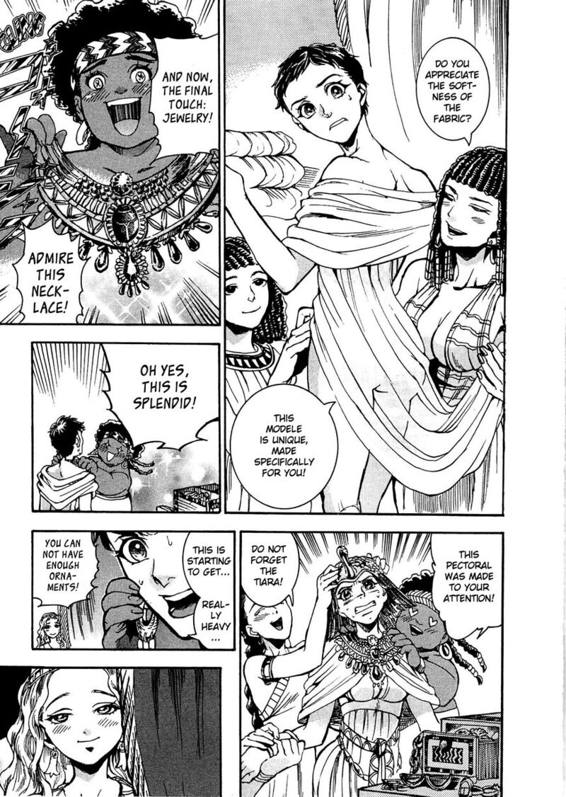 Aoi Horus No Hitomi Dansou No Joou No Monogatari Chapter 3 Page 31