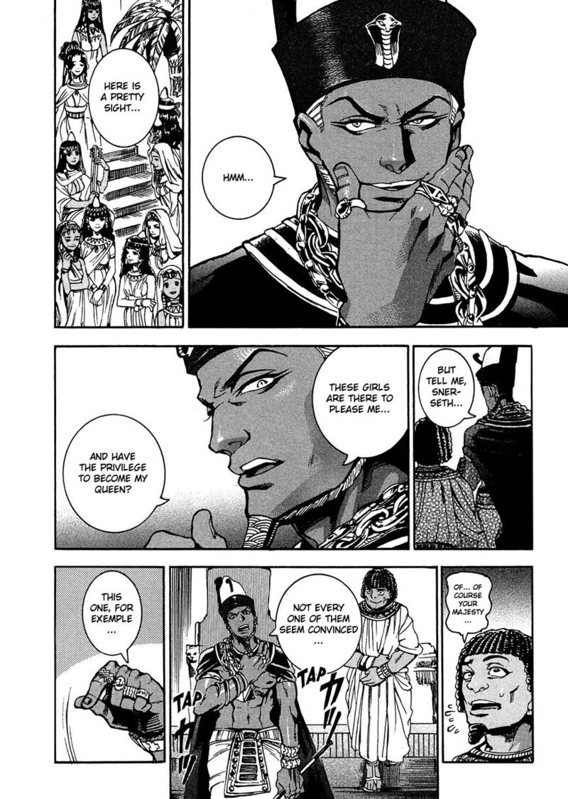 Aoi Horus No Hitomi Dansou No Joou No Monogatari Chapter 3 Page 33