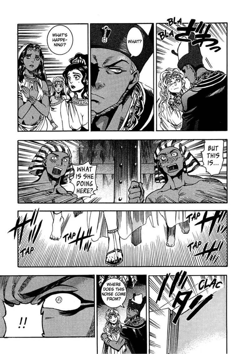 Aoi Horus No Hitomi Dansou No Joou No Monogatari Chapter 3 Page 36