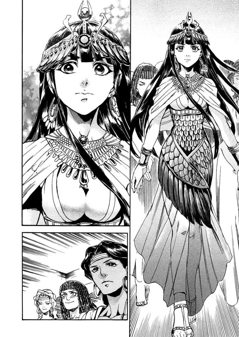 Aoi Horus No Hitomi Dansou No Joou No Monogatari Chapter 3 Page 37