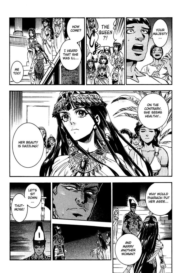 Aoi Horus No Hitomi Dansou No Joou No Monogatari Chapter 3 Page 38