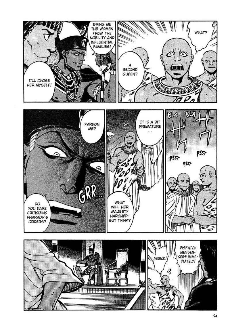 Aoi Horus No Hitomi Dansou No Joou No Monogatari Chapter 3 Page 4