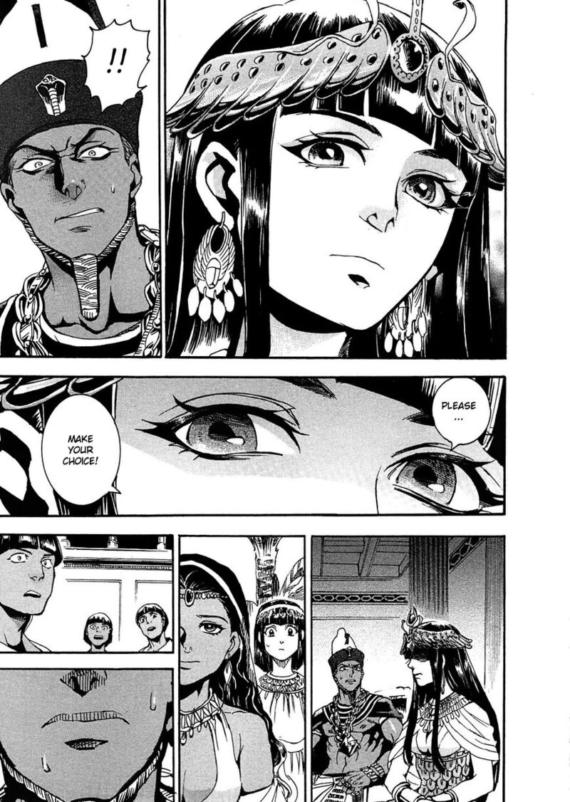 Aoi Horus No Hitomi Dansou No Joou No Monogatari Chapter 3 Page 40