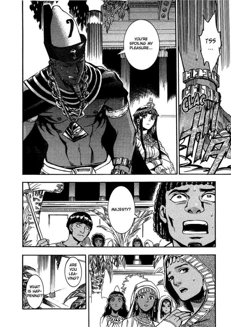 Aoi Horus No Hitomi Dansou No Joou No Monogatari Chapter 3 Page 41
