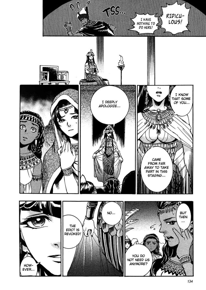 Aoi Horus No Hitomi Dansou No Joou No Monogatari Chapter 3 Page 43