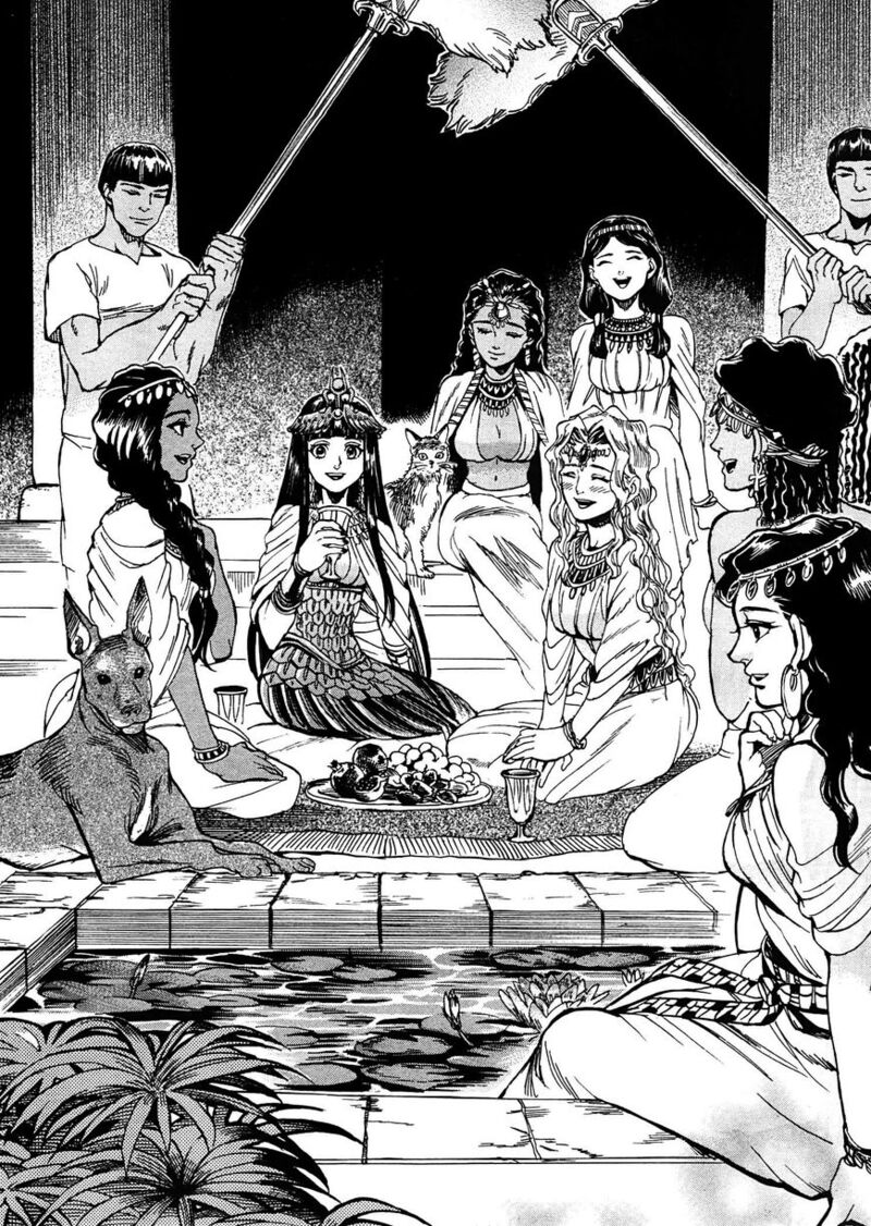 Aoi Horus No Hitomi Dansou No Joou No Monogatari Chapter 3 Page 45