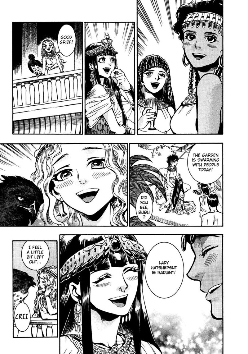 Aoi Horus No Hitomi Dansou No Joou No Monogatari Chapter 3 Page 46