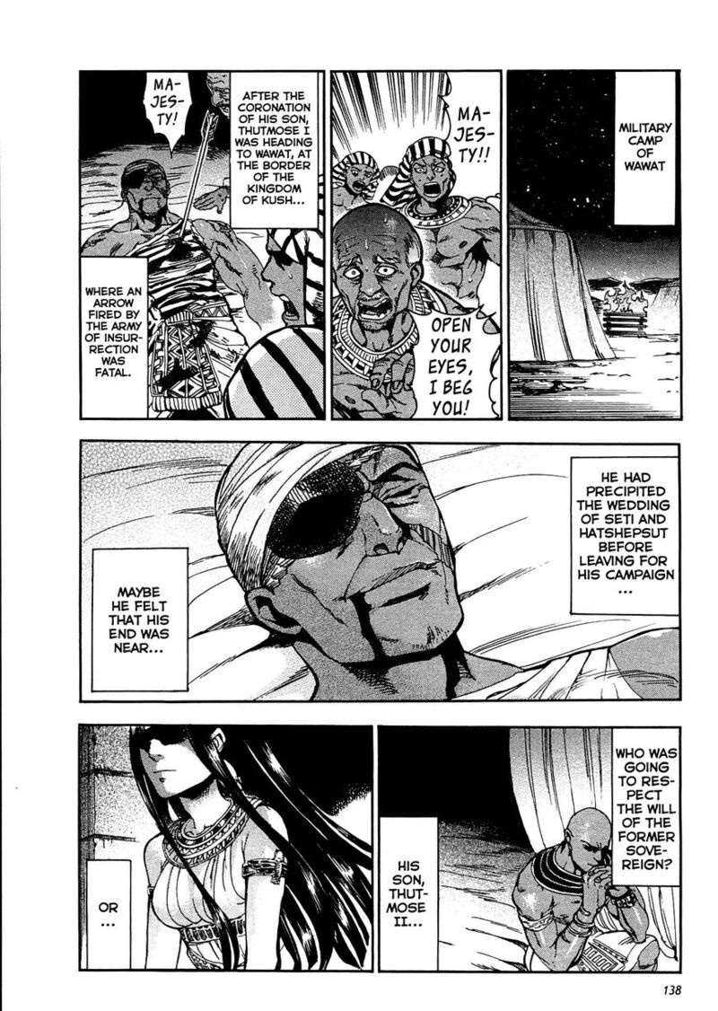 Aoi Horus No Hitomi Dansou No Joou No Monogatari Chapter 3 Page 47