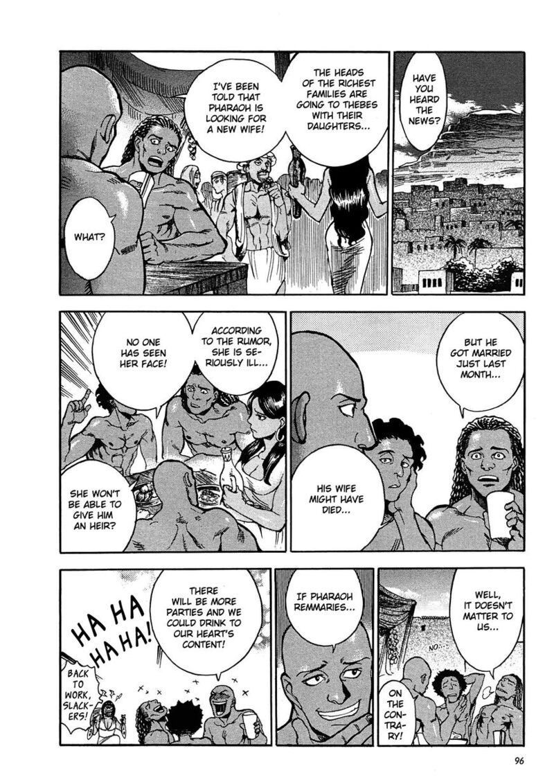 Aoi Horus No Hitomi Dansou No Joou No Monogatari Chapter 3 Page 6