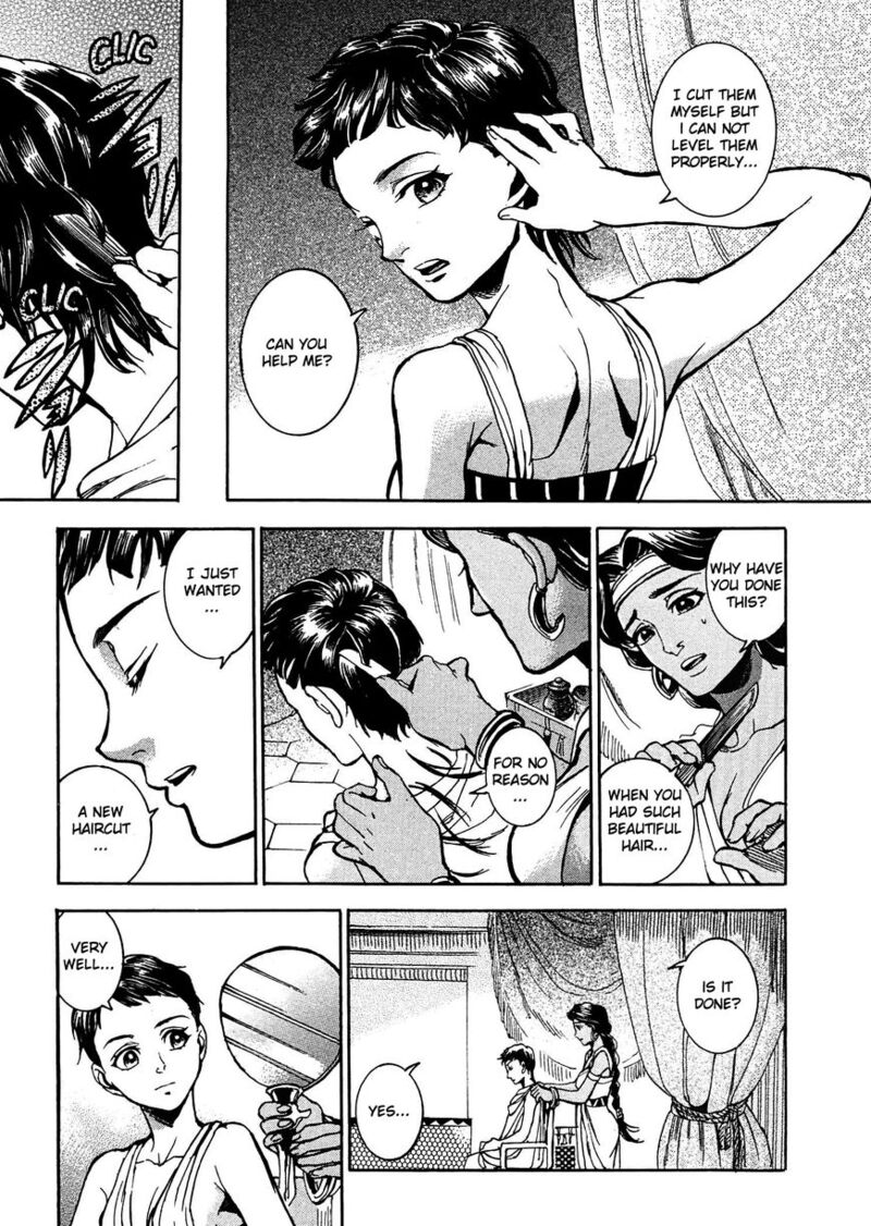Aoi Horus No Hitomi Dansou No Joou No Monogatari Chapter 3 Page 9