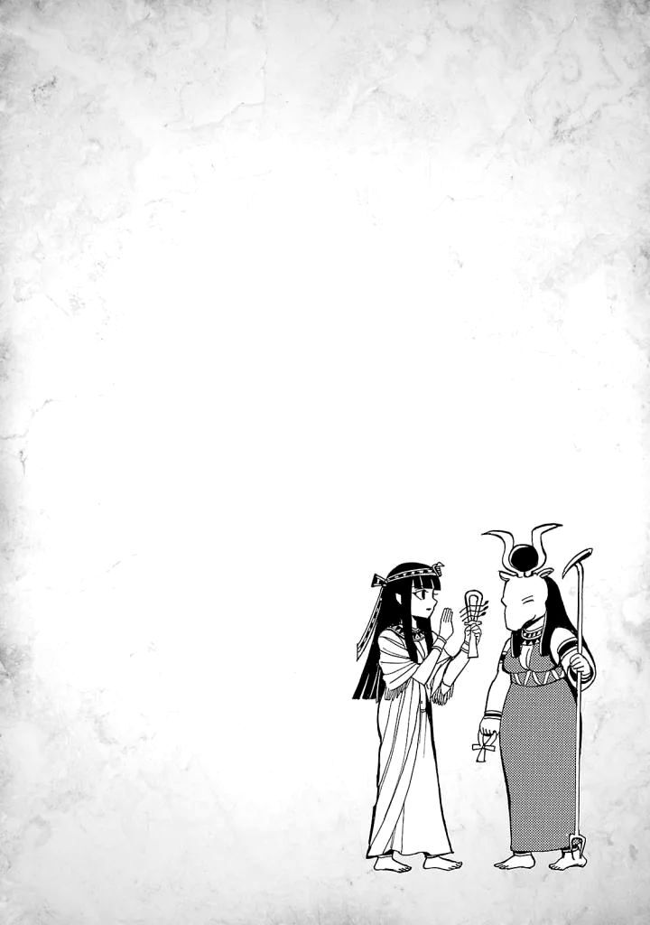 Aoi Horus No Hitomi Dansou No Joou No Monogatari Chapter 4 Page 1