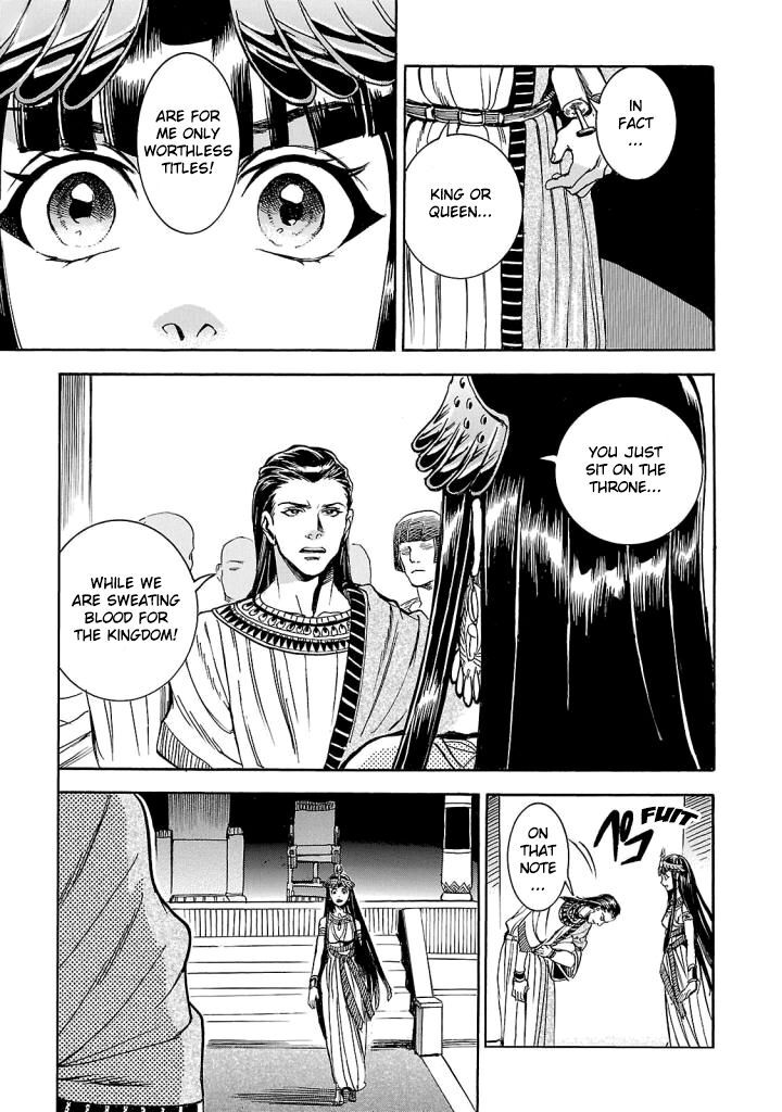 Aoi Horus No Hitomi Dansou No Joou No Monogatari Chapter 4 Page 10