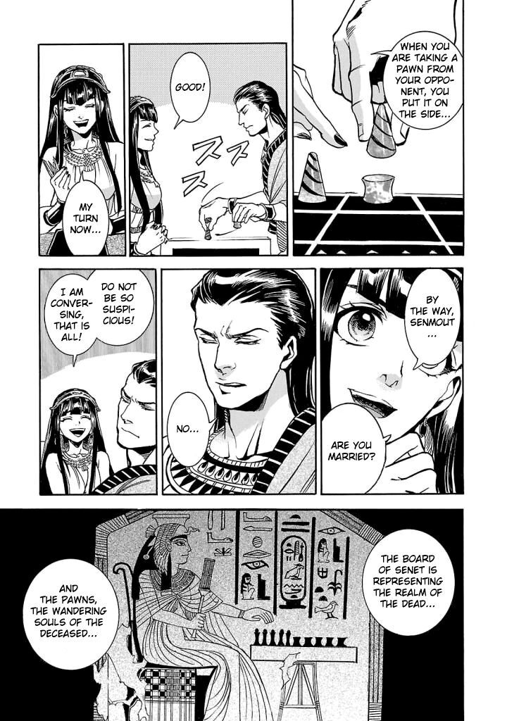 Aoi Horus No Hitomi Dansou No Joou No Monogatari Chapter 4 Page 16