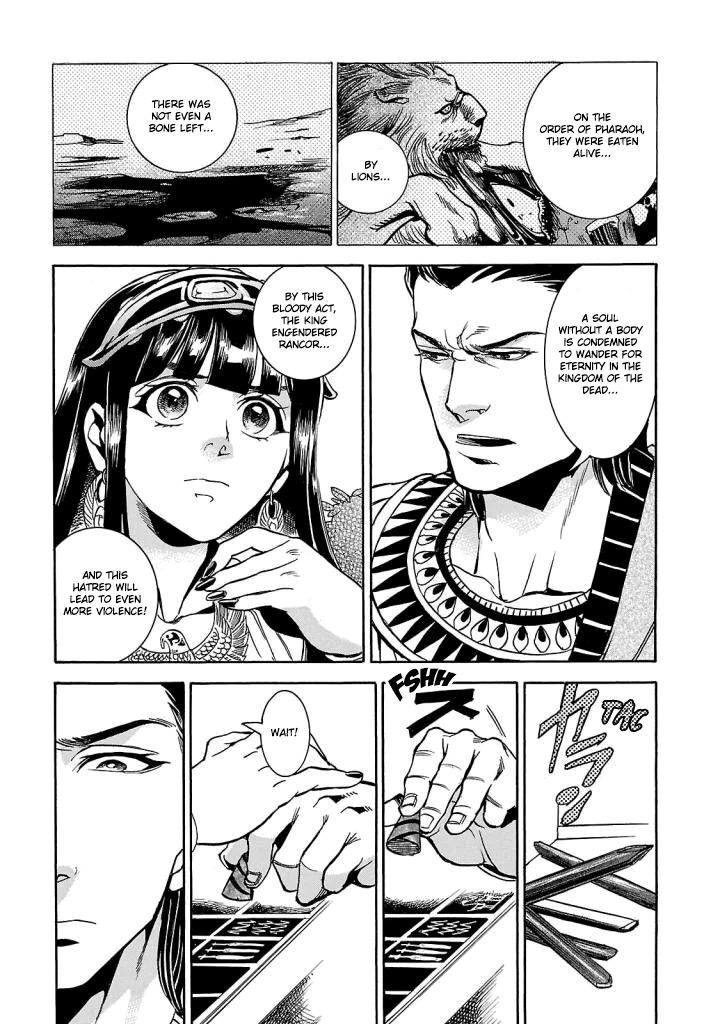 Aoi Horus No Hitomi Dansou No Joou No Monogatari Chapter 4 Page 18