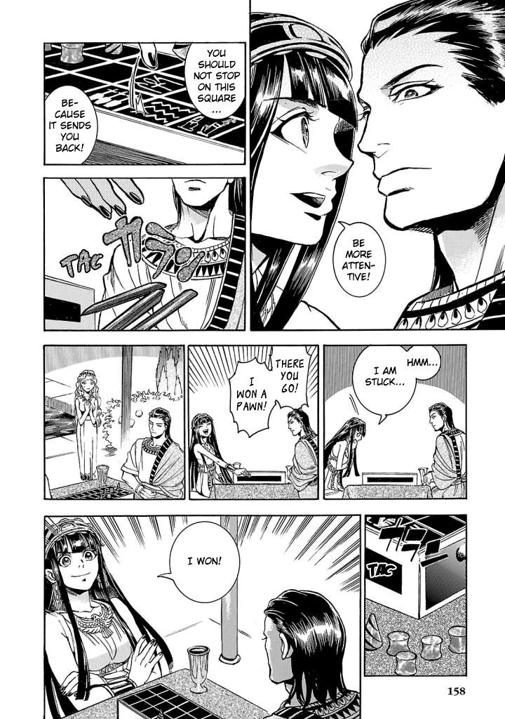 Aoi Horus No Hitomi Dansou No Joou No Monogatari Chapter 4 Page 19