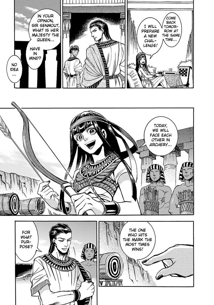 Aoi Horus No Hitomi Dansou No Joou No Monogatari Chapter 4 Page 20