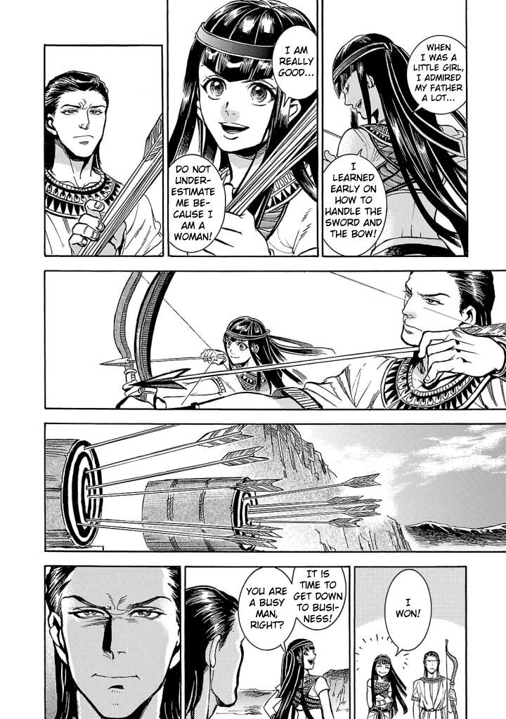 Aoi Horus No Hitomi Dansou No Joou No Monogatari Chapter 4 Page 21