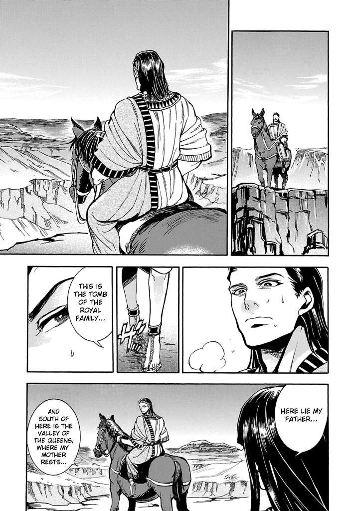 Aoi Horus No Hitomi Dansou No Joou No Monogatari Chapter 4 Page 30