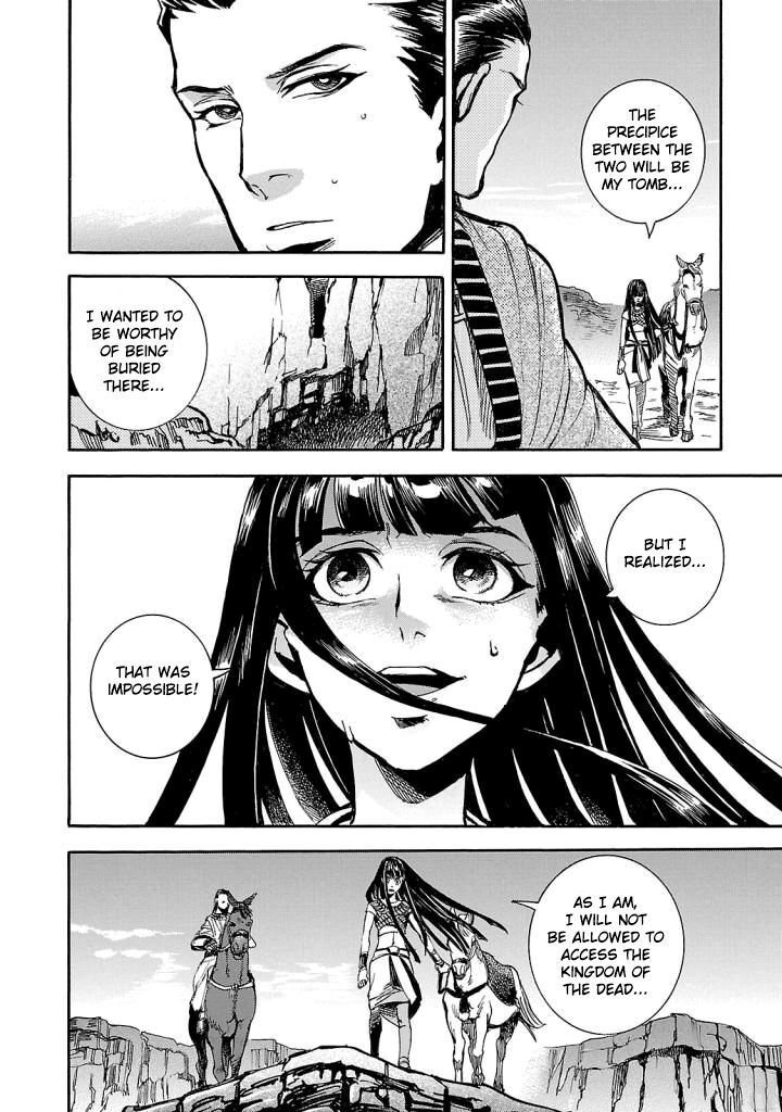 Aoi Horus No Hitomi Dansou No Joou No Monogatari Chapter 4 Page 31