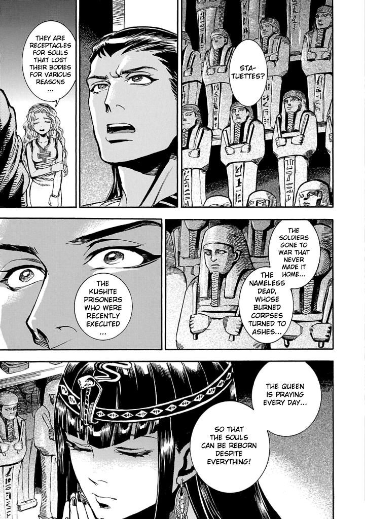 Aoi Horus No Hitomi Dansou No Joou No Monogatari Chapter 4 Page 40