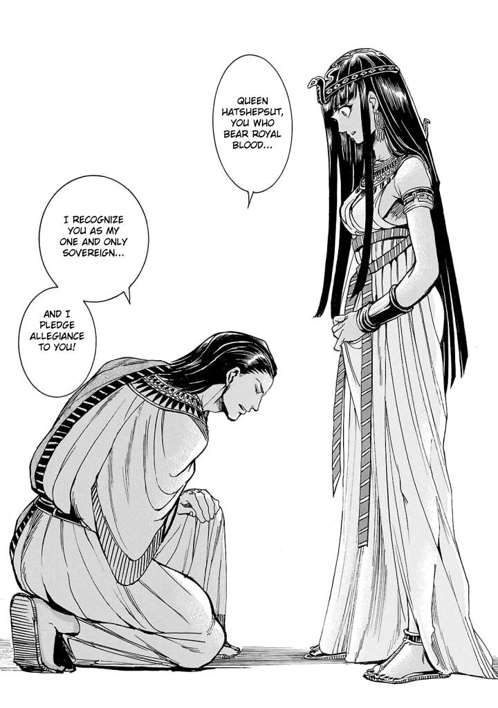 Aoi Horus No Hitomi Dansou No Joou No Monogatari Chapter 4 Page 44