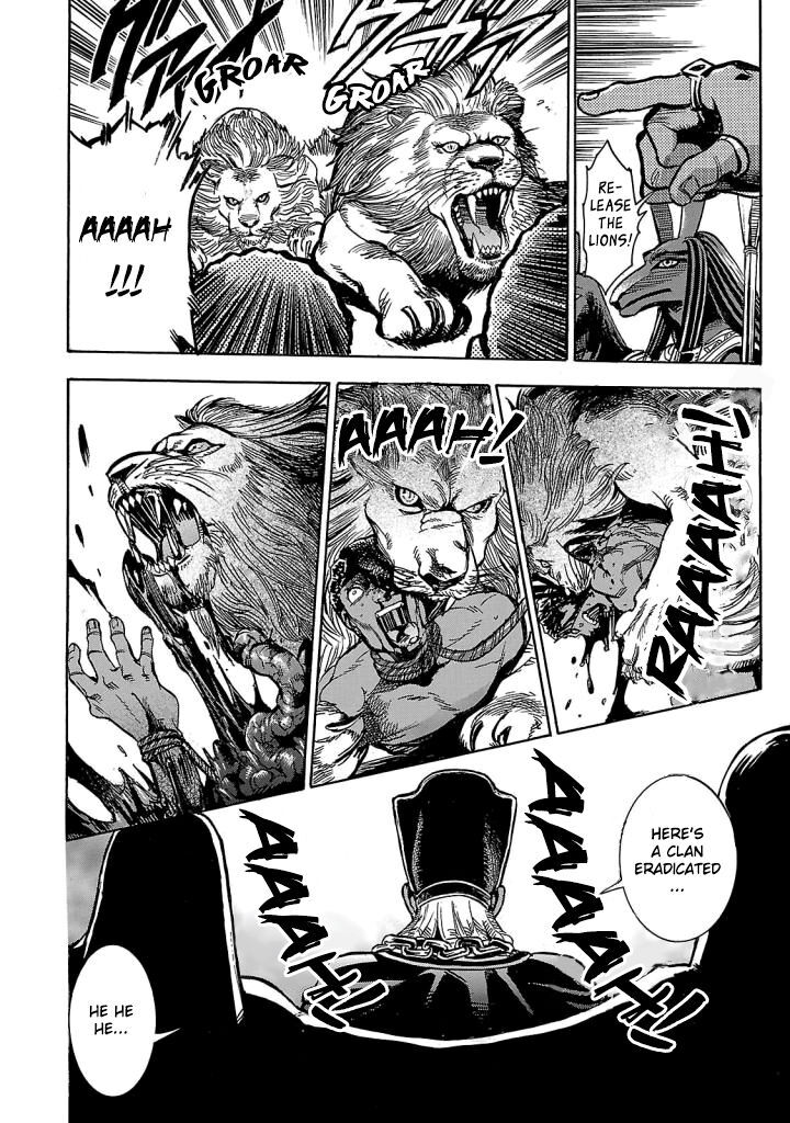 Aoi Horus No Hitomi Dansou No Joou No Monogatari Chapter 4 Page 5
