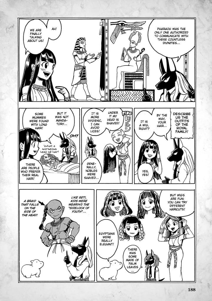 Aoi Horus No Hitomi Dansou No Joou No Monogatari Chapter 4e Page 3